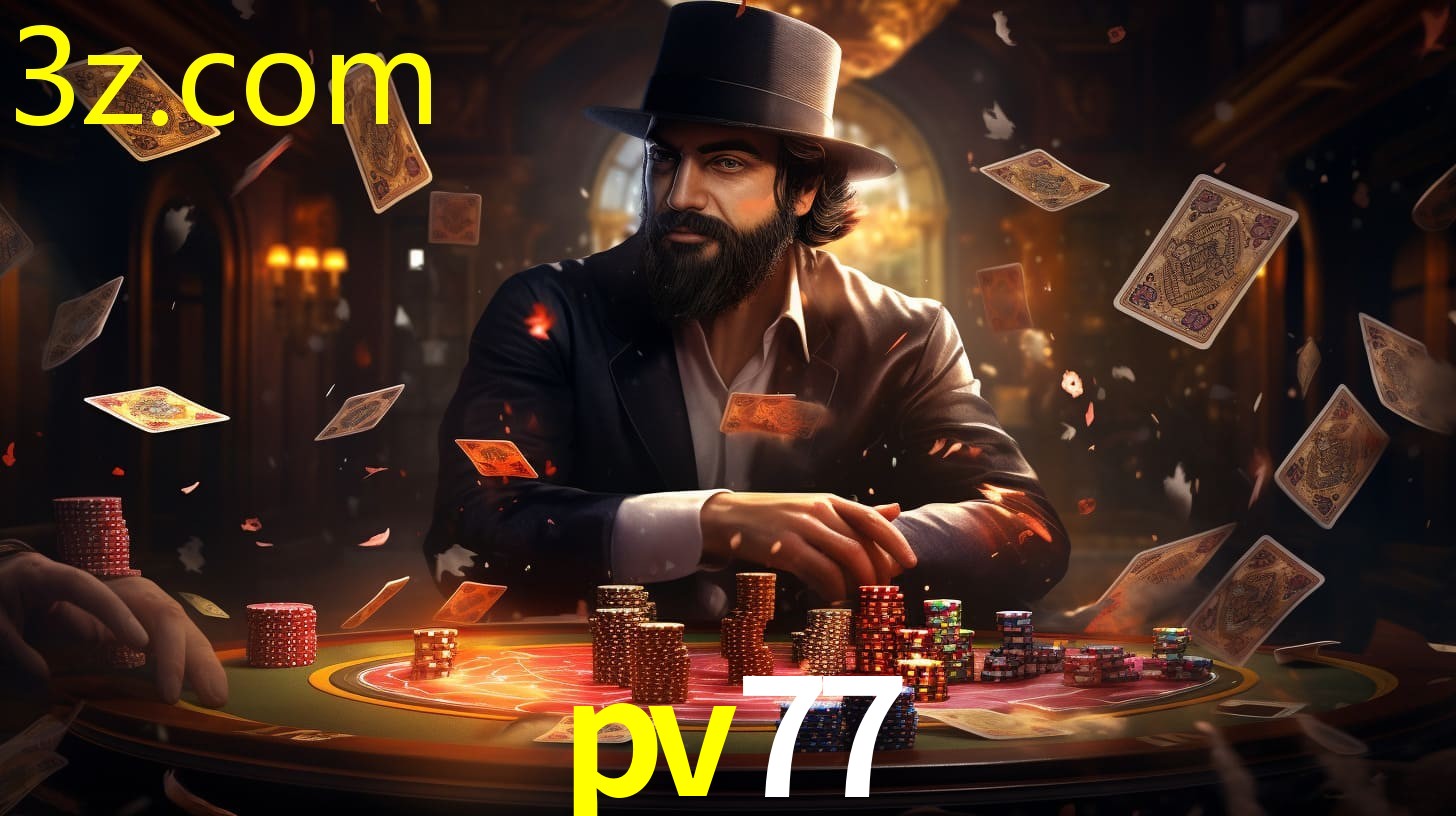App PV77.COM  
